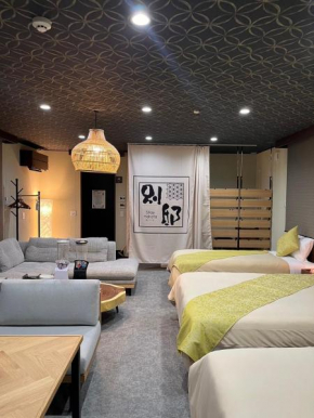 StayHakata Villa Sauna & Open-Air Bath